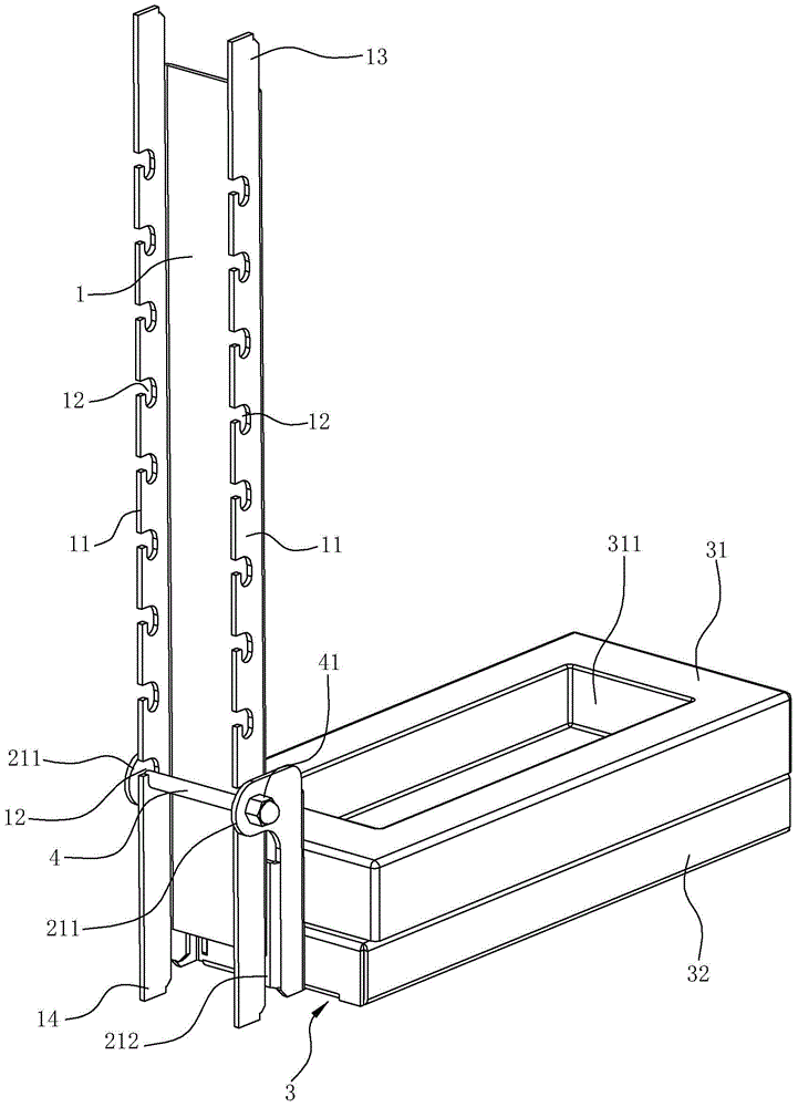 雙向可調(diào)節(jié)的長槍托架及具有該托架的長槍存放結(jié)構(gòu)的制作方法附圖