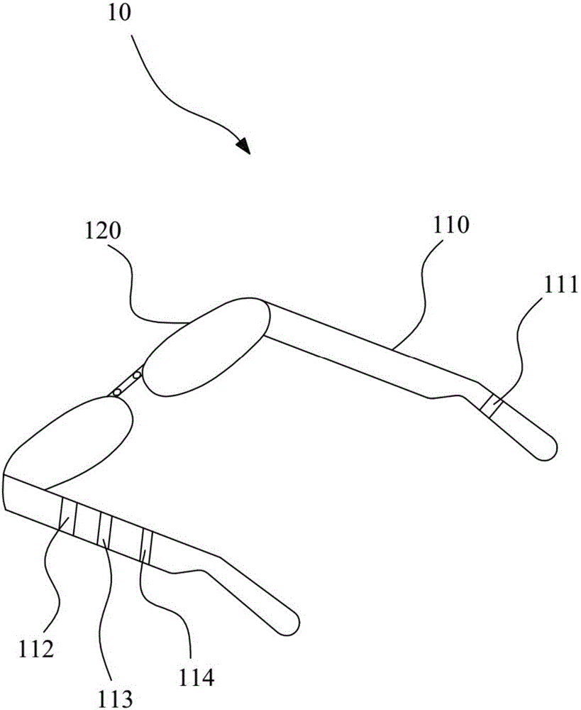 老花鏡眼鏡架的制作方法附圖