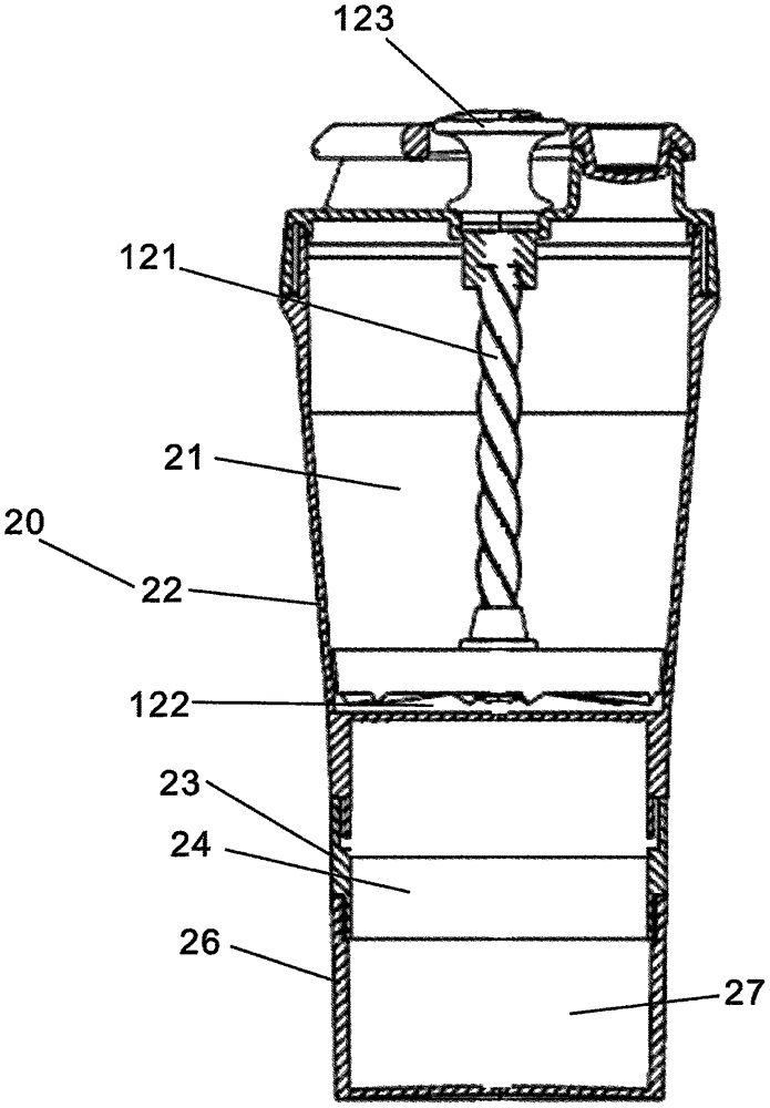 一種帶有攪拌器的搖杯的制作方法附圖