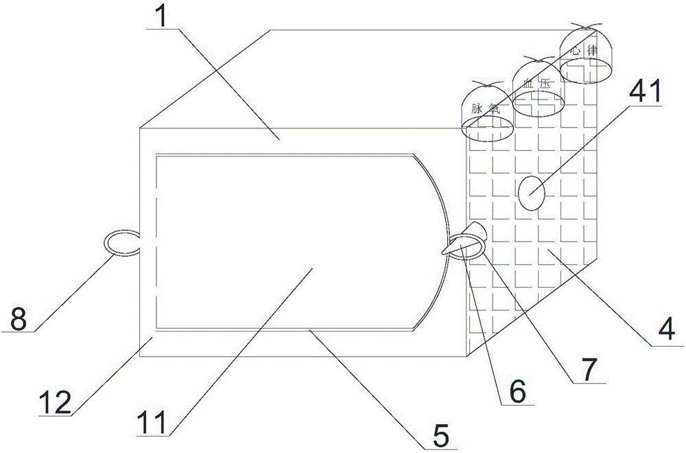 一種心電監(jiān)護(hù)儀收納保護(hù)套的制作方法附圖