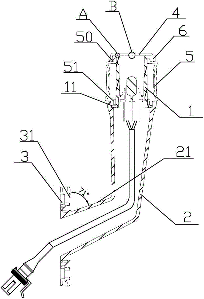 一種節(jié)能型汽車(chē)車(chē)燈的制作方法附圖