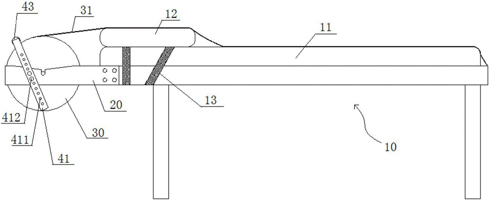 新型診療床的制作方法附圖