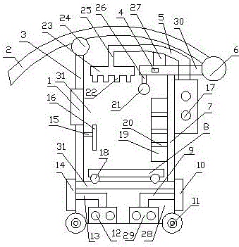 煤礦安全生產(chǎn)環(huán)保防護(hù)系統(tǒng)的制作方法附圖