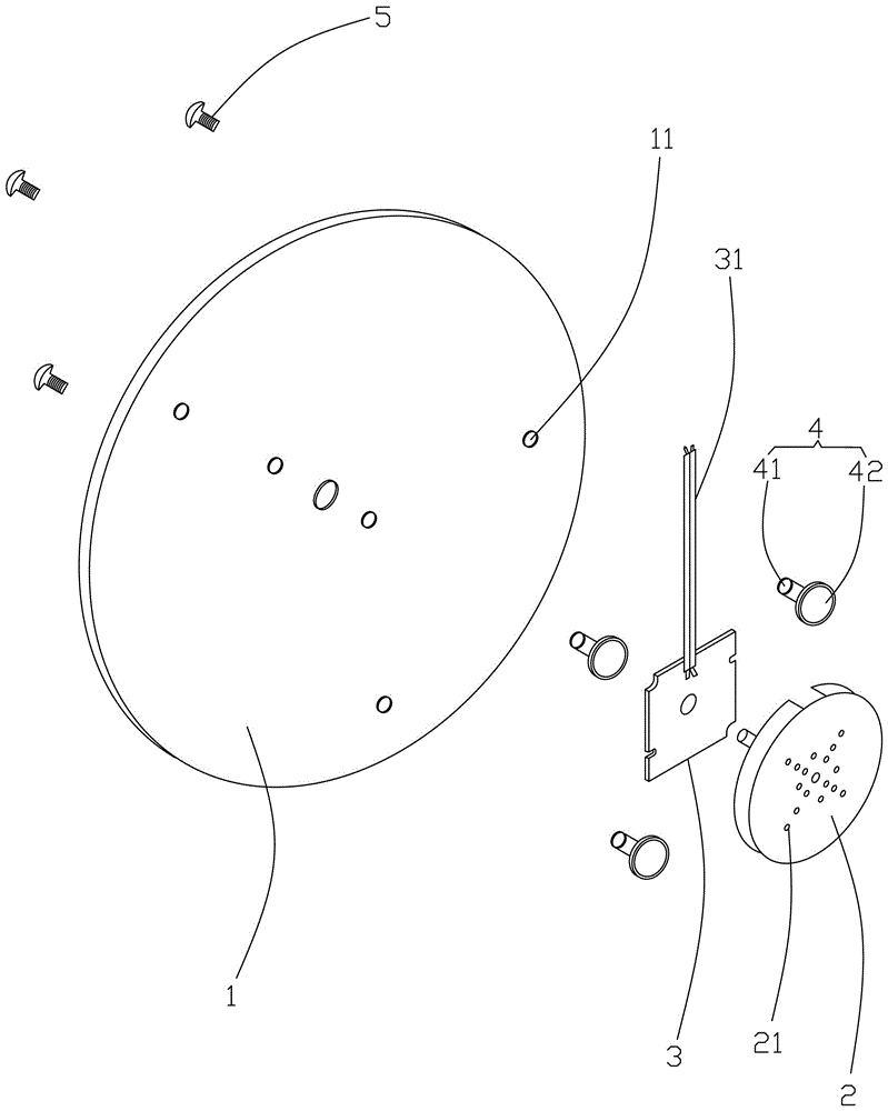 Led燈的制作方法附圖