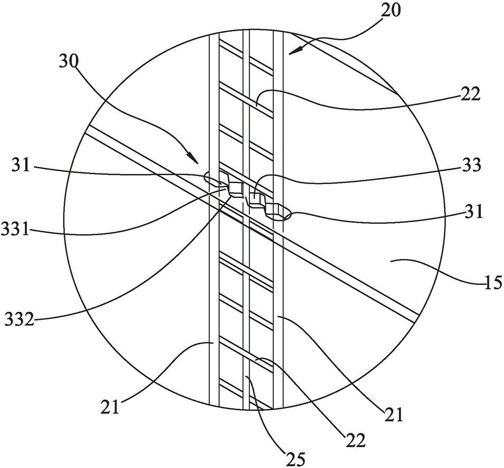 簾體安全系繩的制作方法附圖