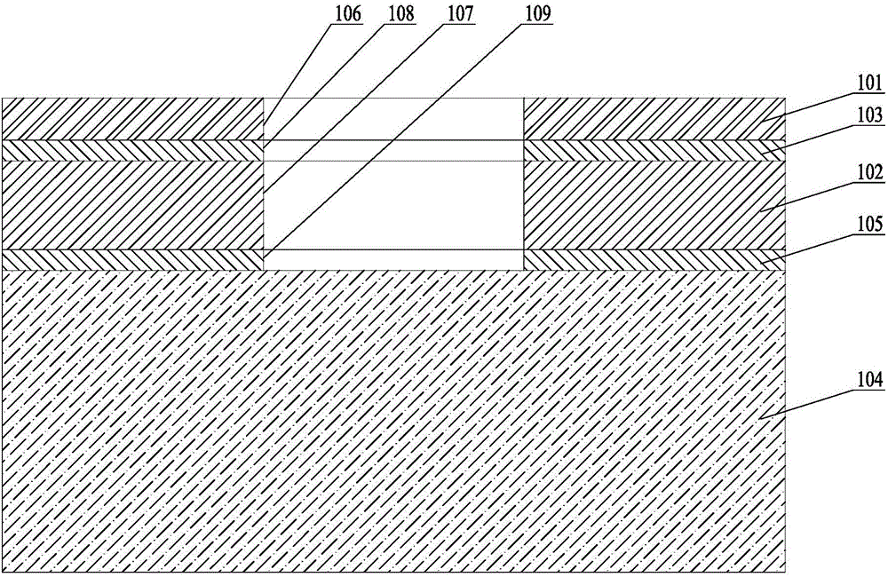 具有腔體的印刷線路板的制作方法附圖