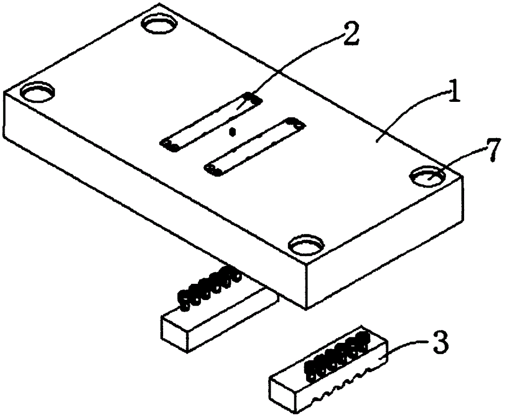 一種塑料模具的分流針結(jié)構(gòu)的制作方法附圖