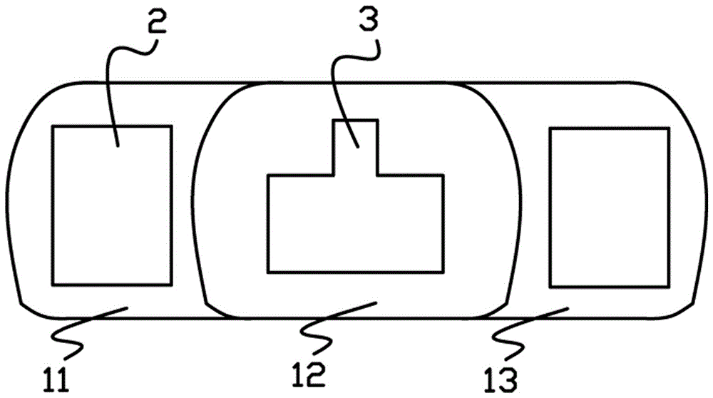 一種充電銀包的制作方法附圖