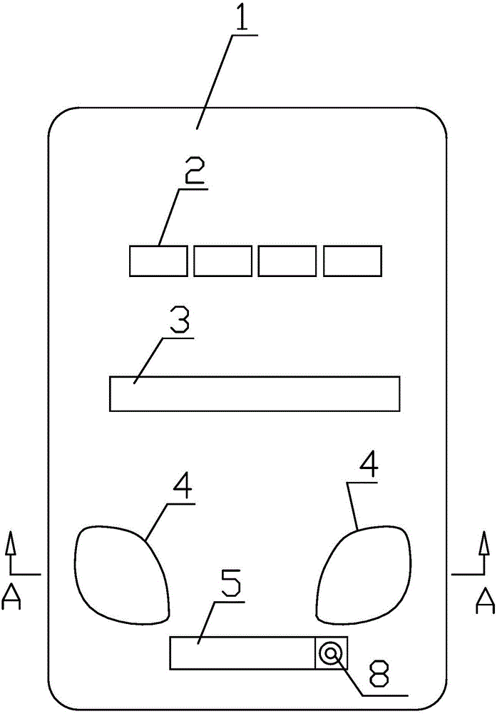 一種橈動脈穿刺固定器的制造方法附圖