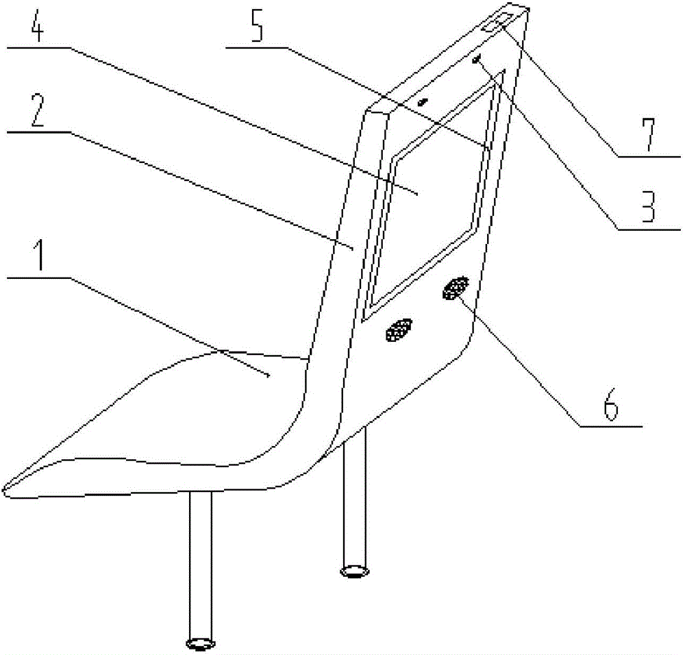一種智能型公交車座椅廣告牌的制作方法附圖