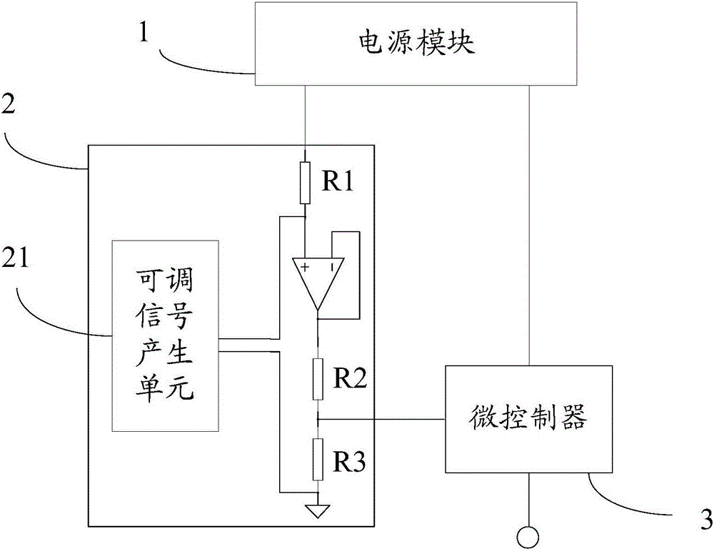 調(diào)光電路的制作方法附圖