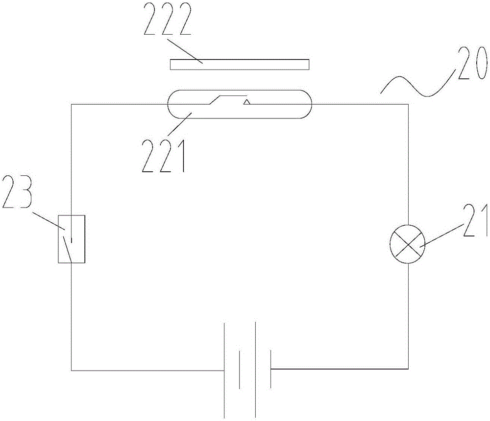 印章機(jī)的制作方法附圖